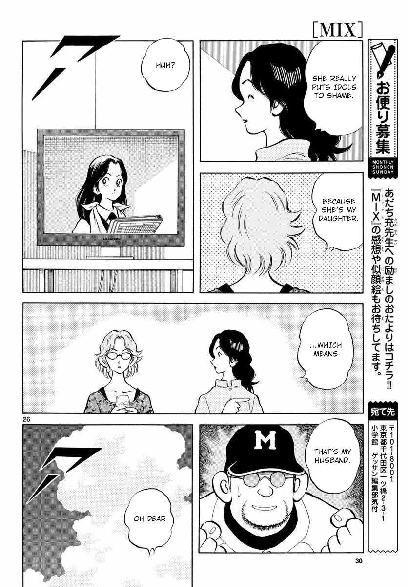 Read Mix Manga Online