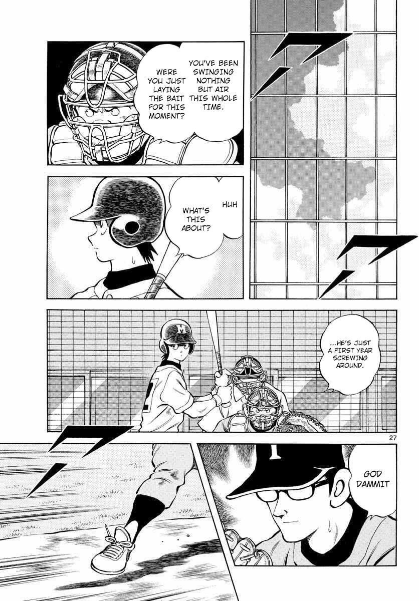 Read Mix Manga Online