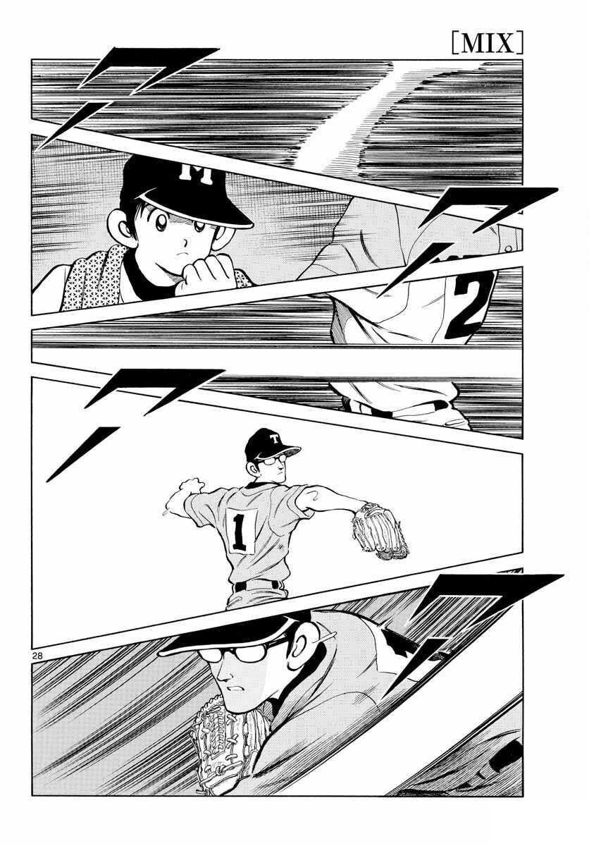 Read Mix Manga Online