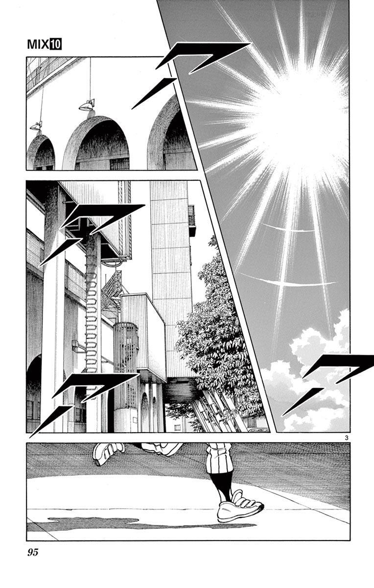 Read Mix Manga Online