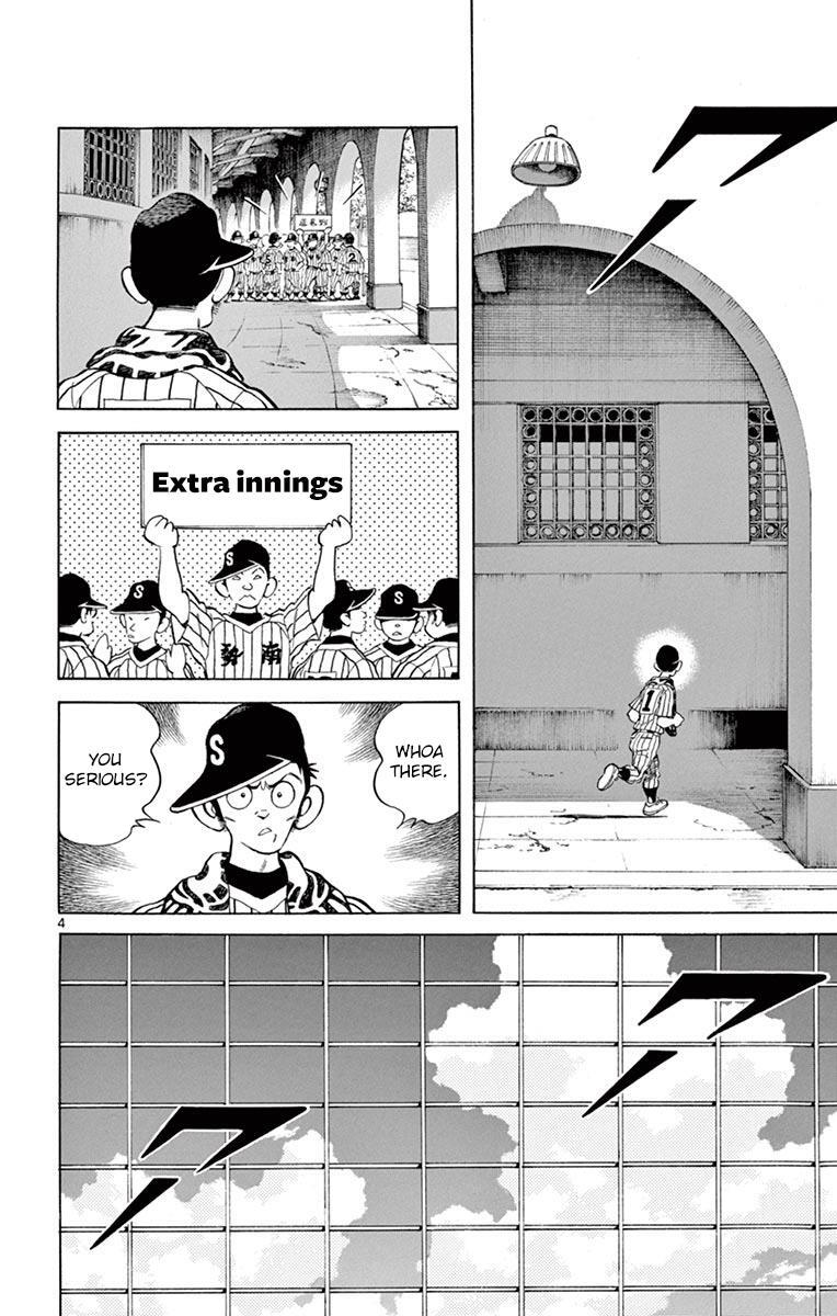 Read Mix Manga Online