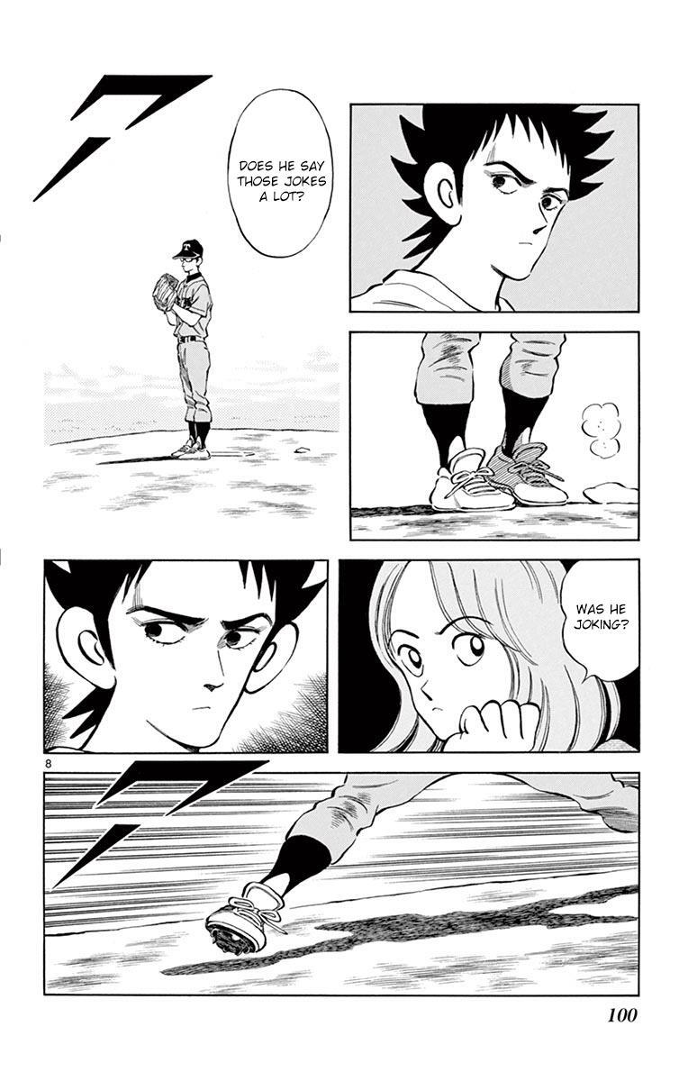 Read Mix Manga Online