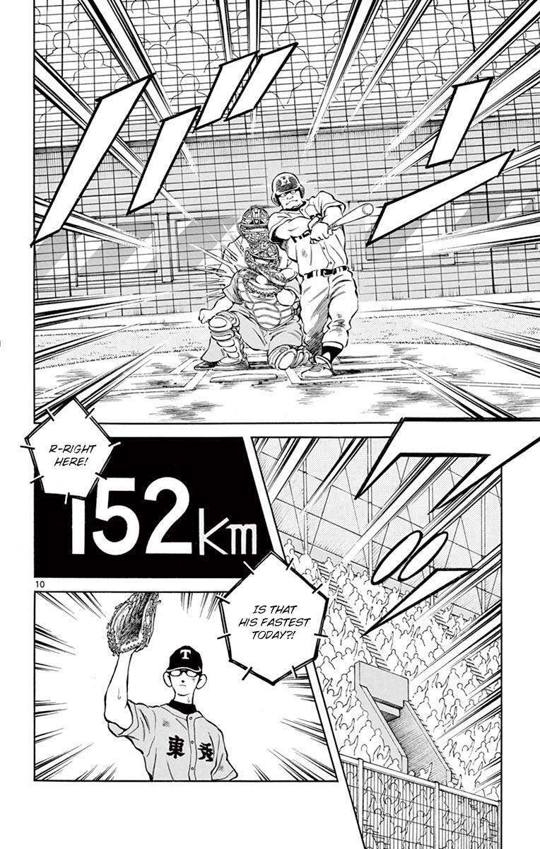 Read Mix Manga Online