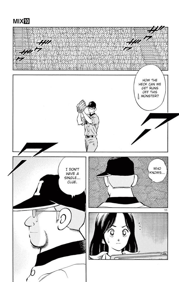 Read Mix Manga Online