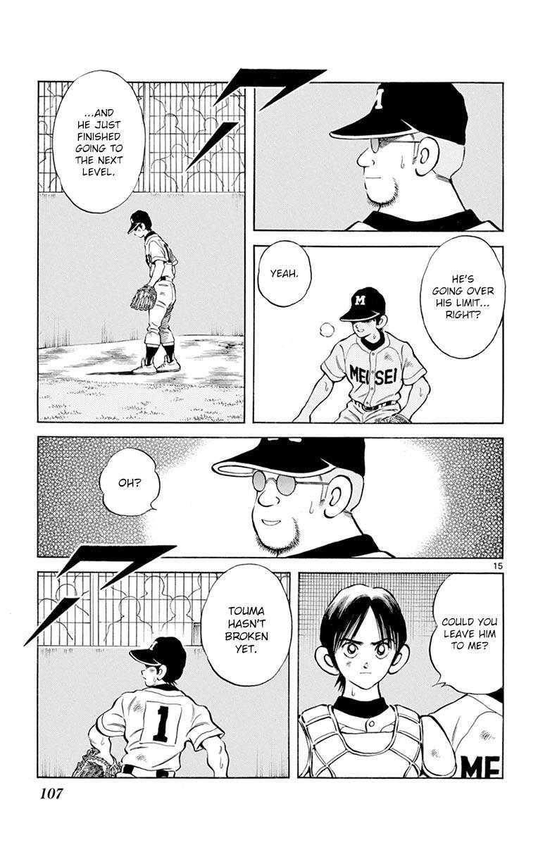 Read Mix Manga Online