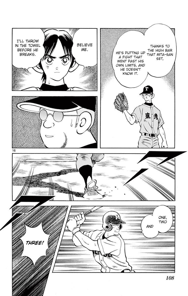 Read Mix Manga Online