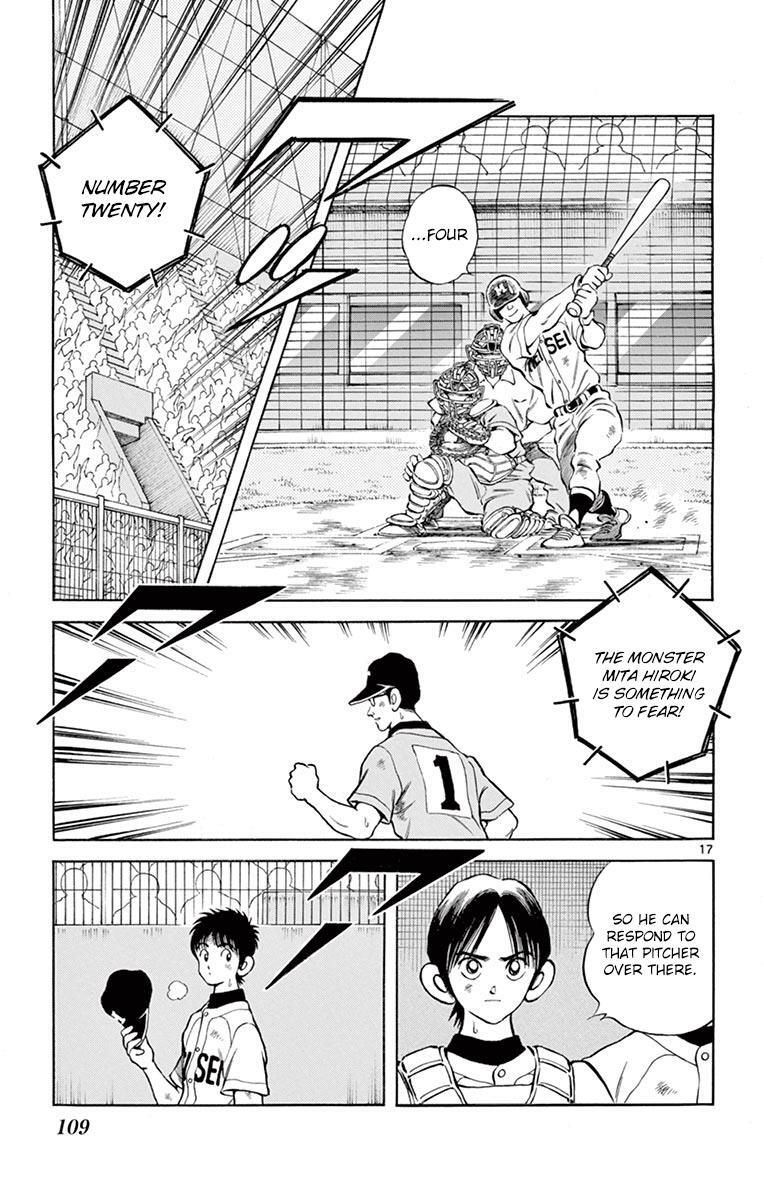 Read Mix Manga Online
