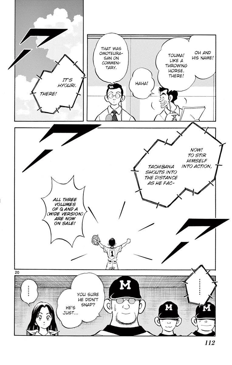 Read Mix Manga Online