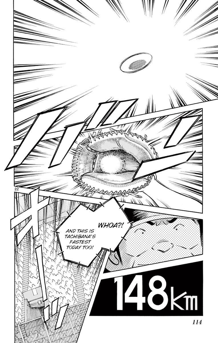 Read Mix Manga Online