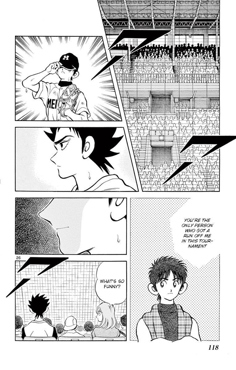Read Mix Manga Online
