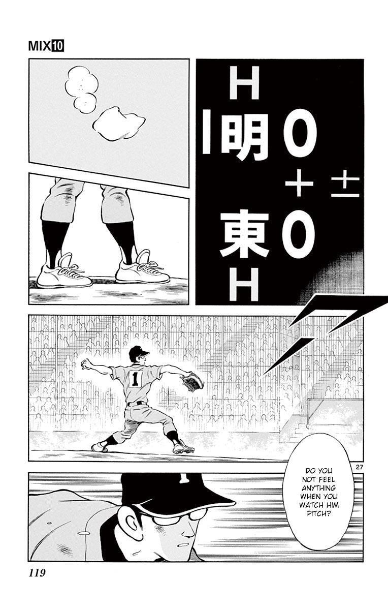 Read Mix Manga Online