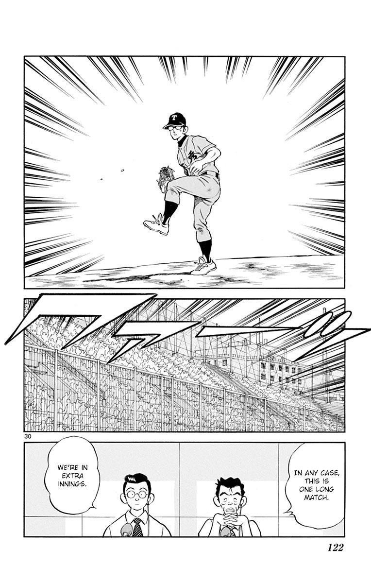 Read Mix Manga Online