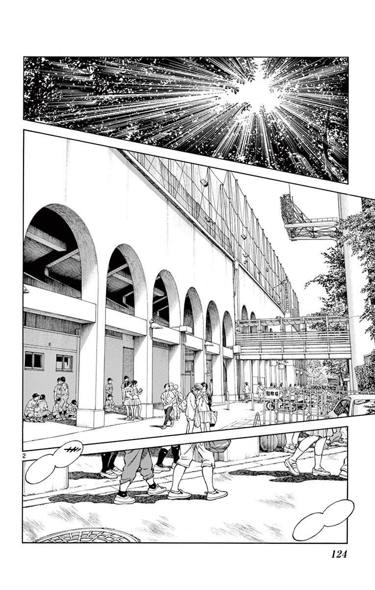 Read Mix Manga Online
