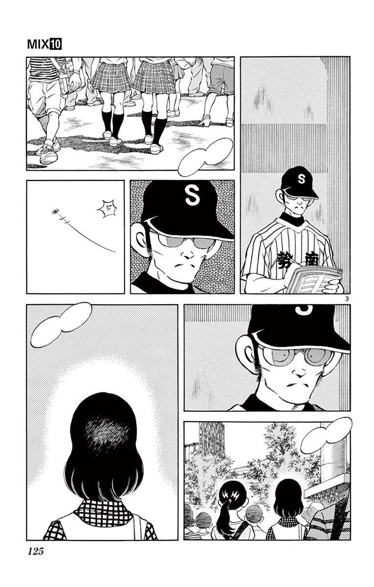 Read Mix Manga Online