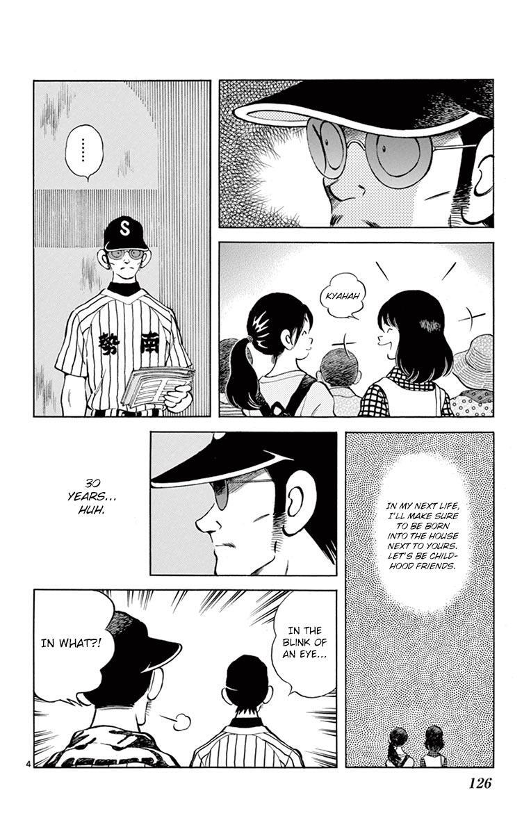 Read Mix Manga Online