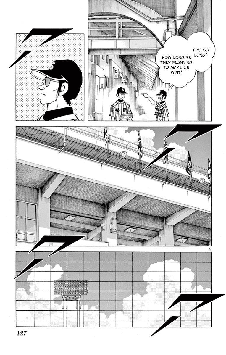 Read Mix Manga Online
