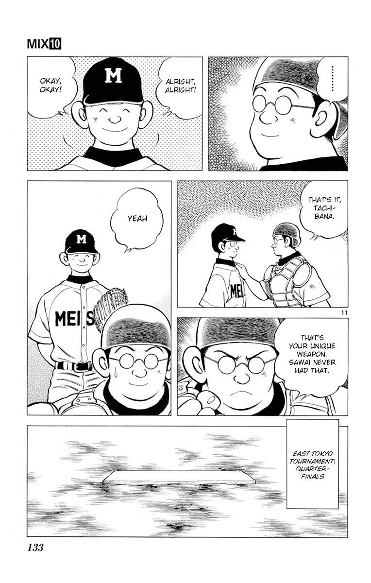 Read Mix Manga Online