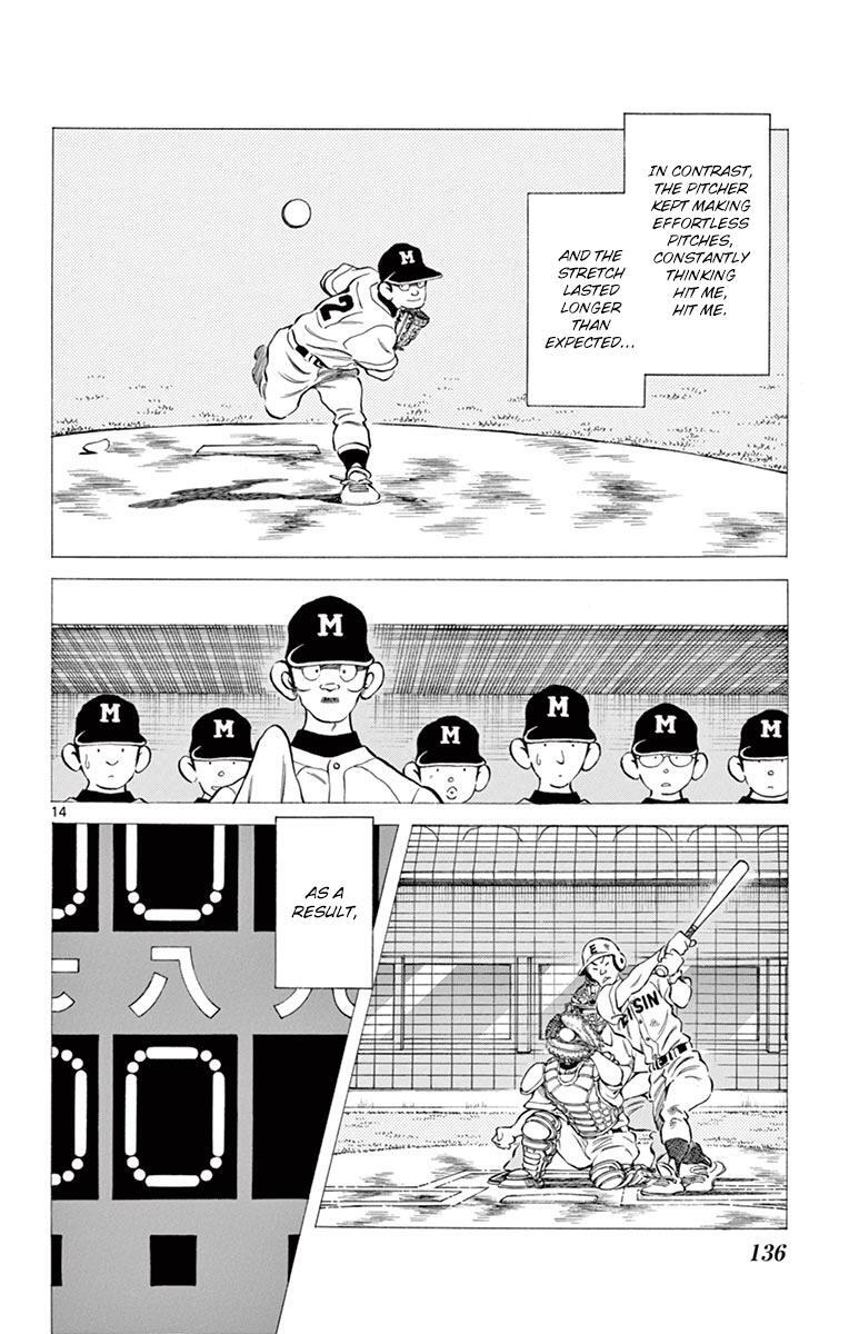 Read Mix Manga Online