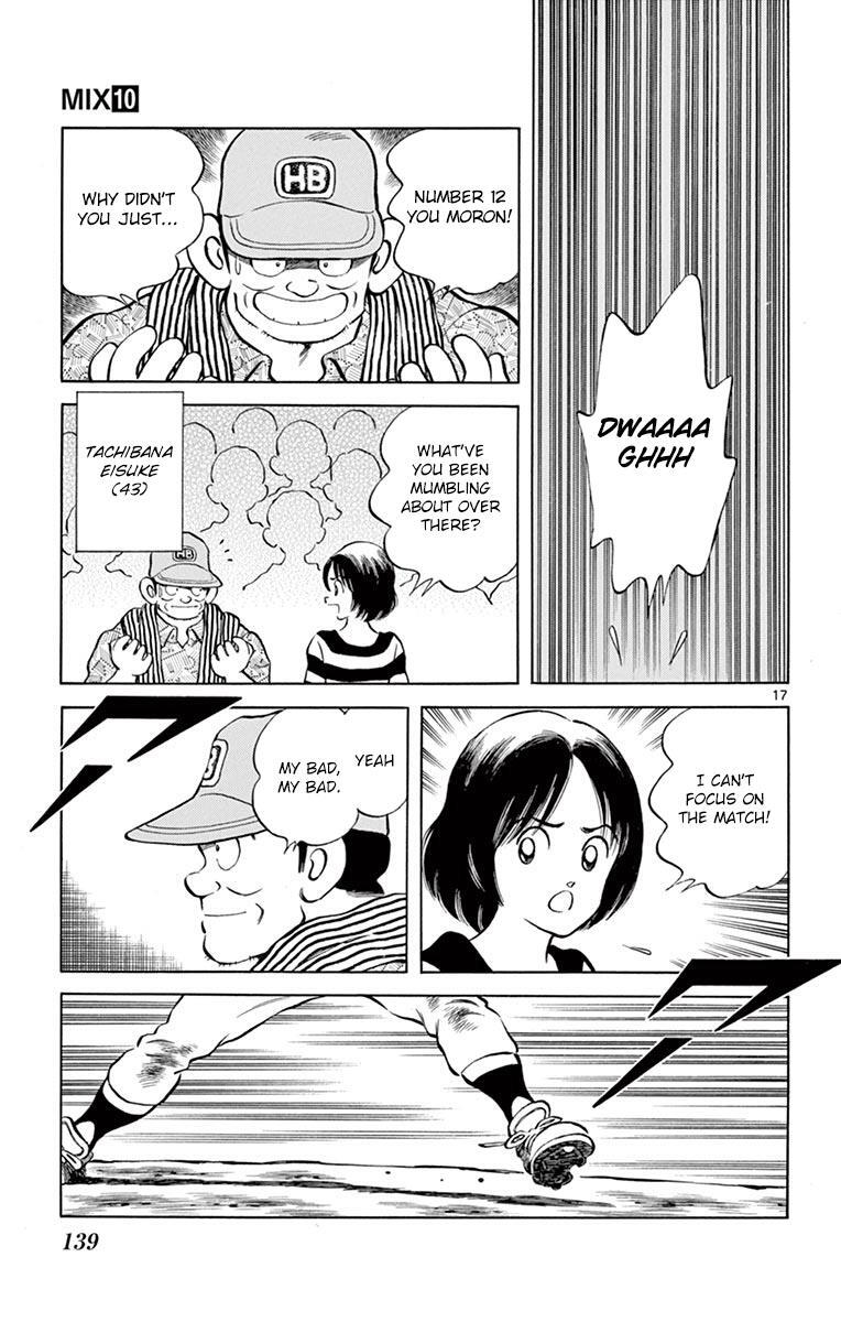 Read Mix Manga Online