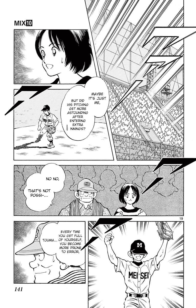 Read Mix Manga Online