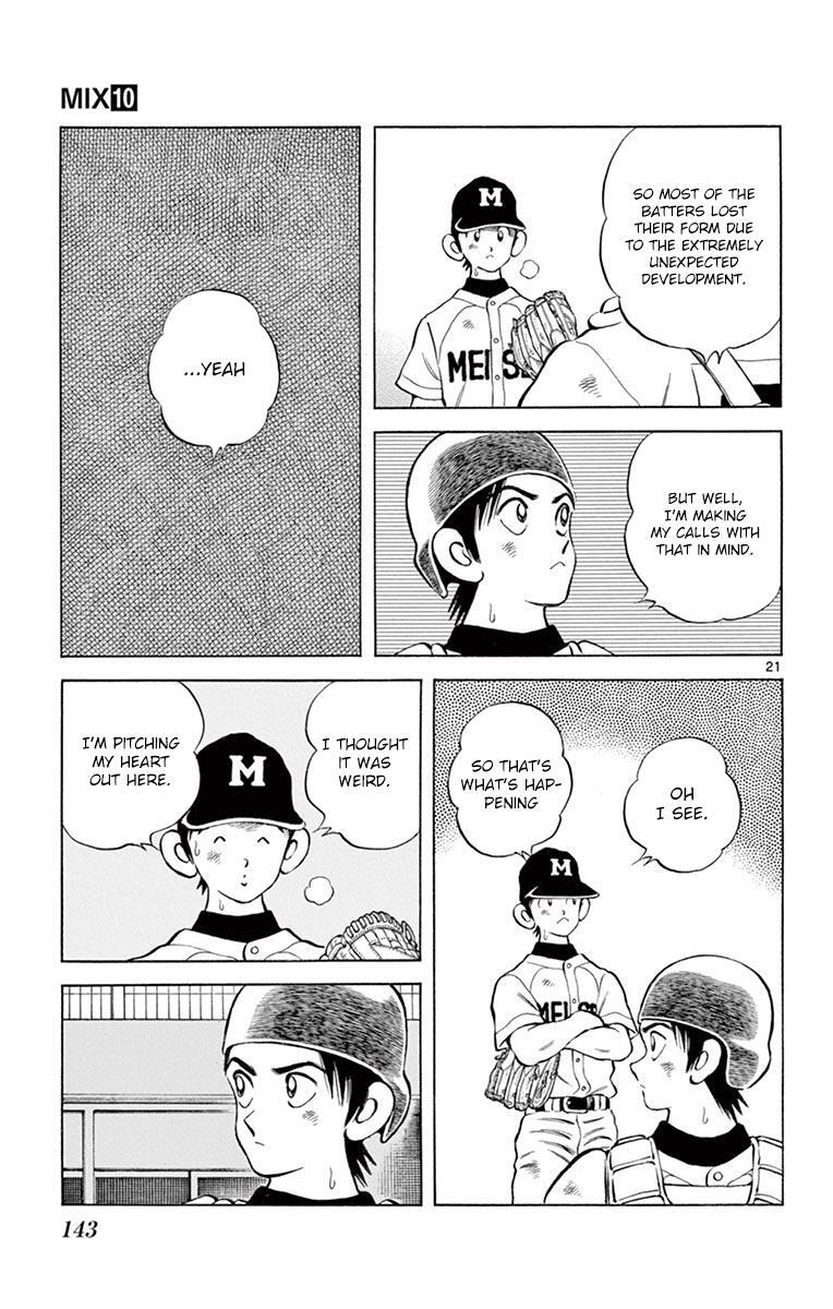 Read Mix Manga Online