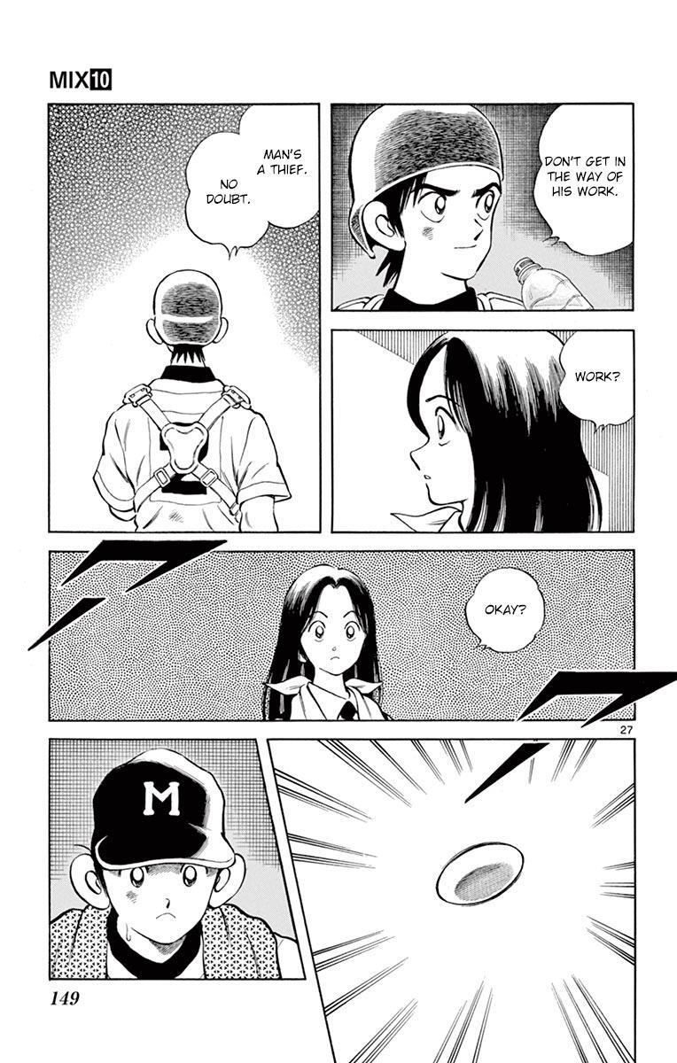 Read Mix Manga Online