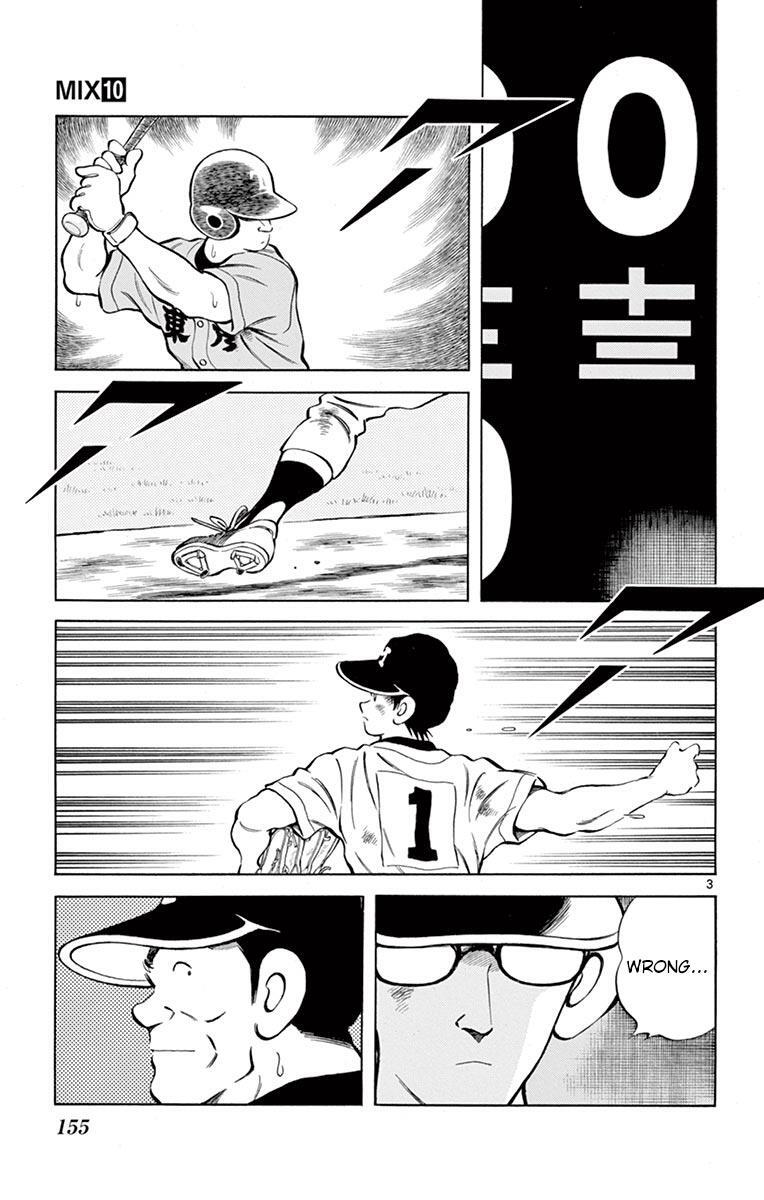 Read Mix Manga Online