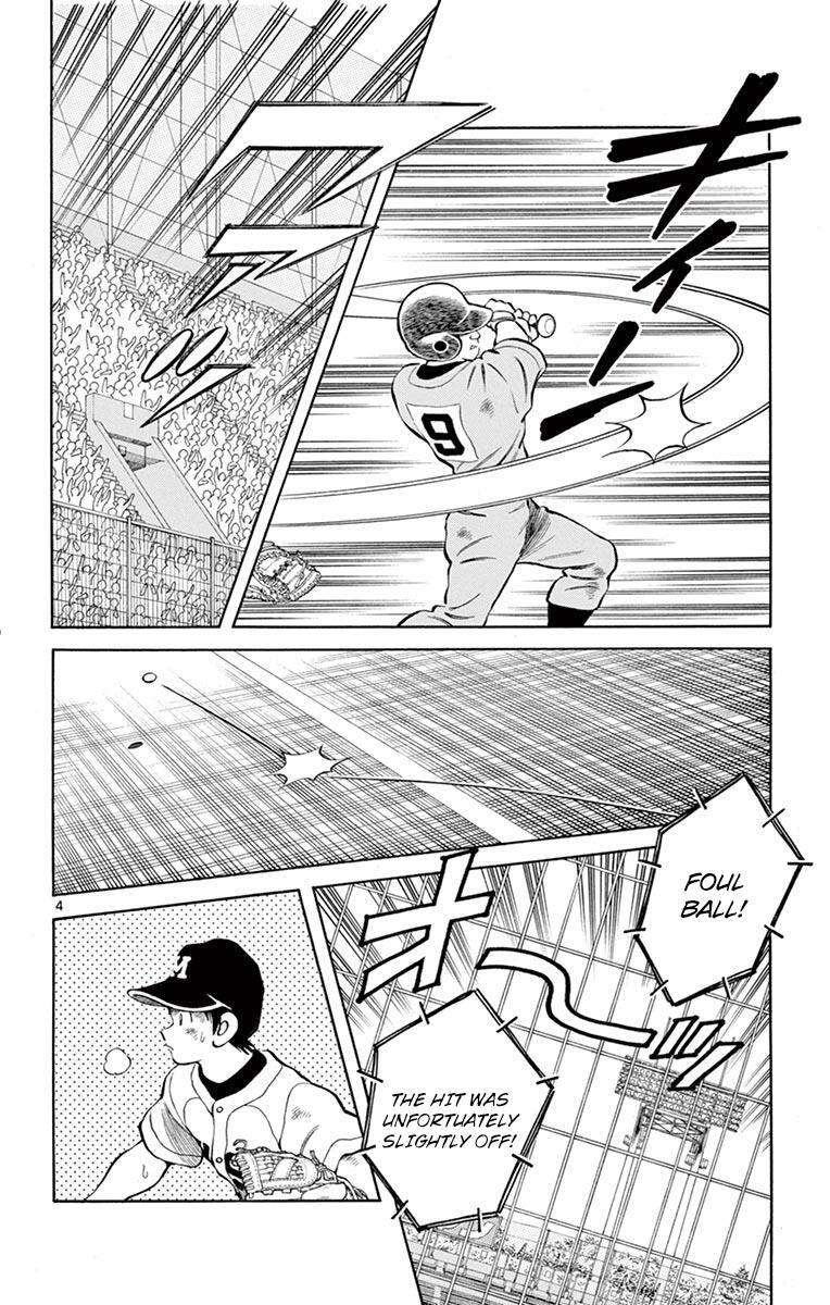 Read Mix Manga Online