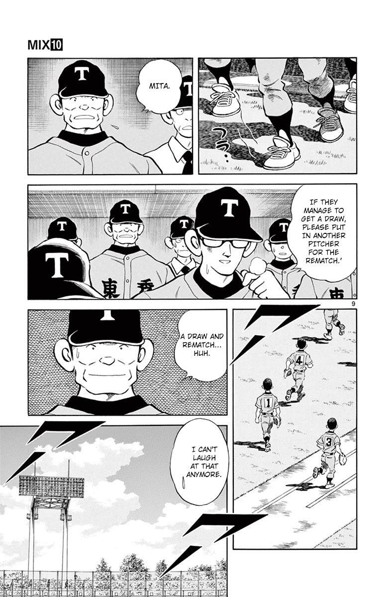 Read Mix Manga Online
