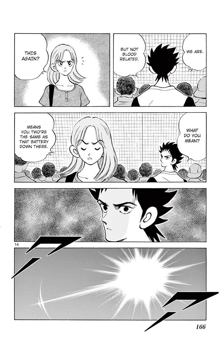 Read Mix Manga Online