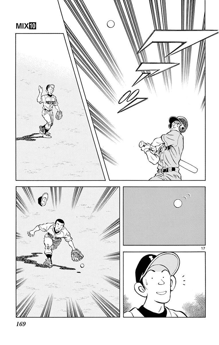 Read Mix Manga Online
