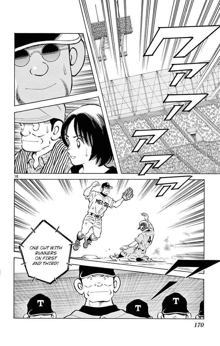 Read Mix Manga Online