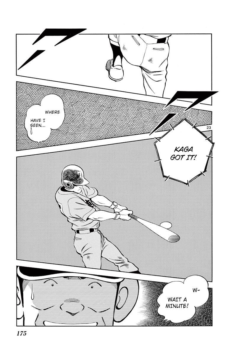 Read Mix Manga Online