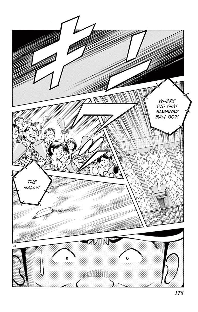 Read Mix Manga Online