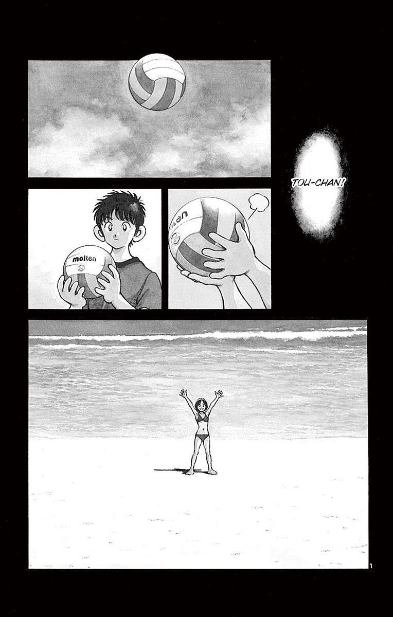 Read Mix Manga Online