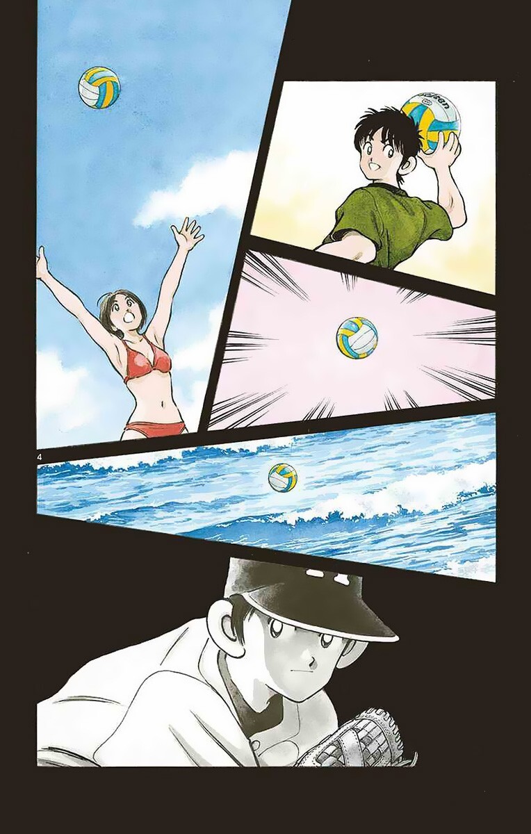 Read Mix Manga Online