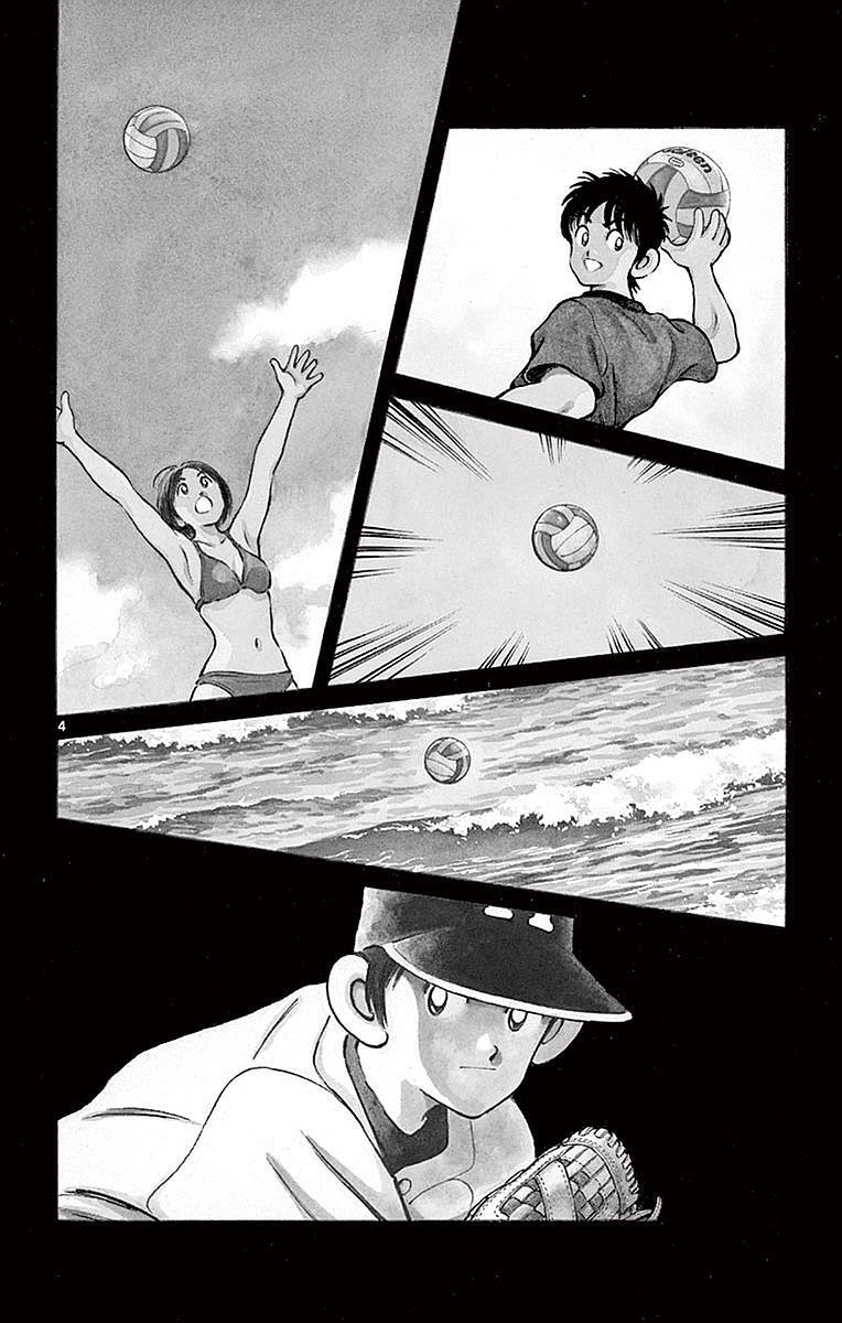 Read Mix Manga Online