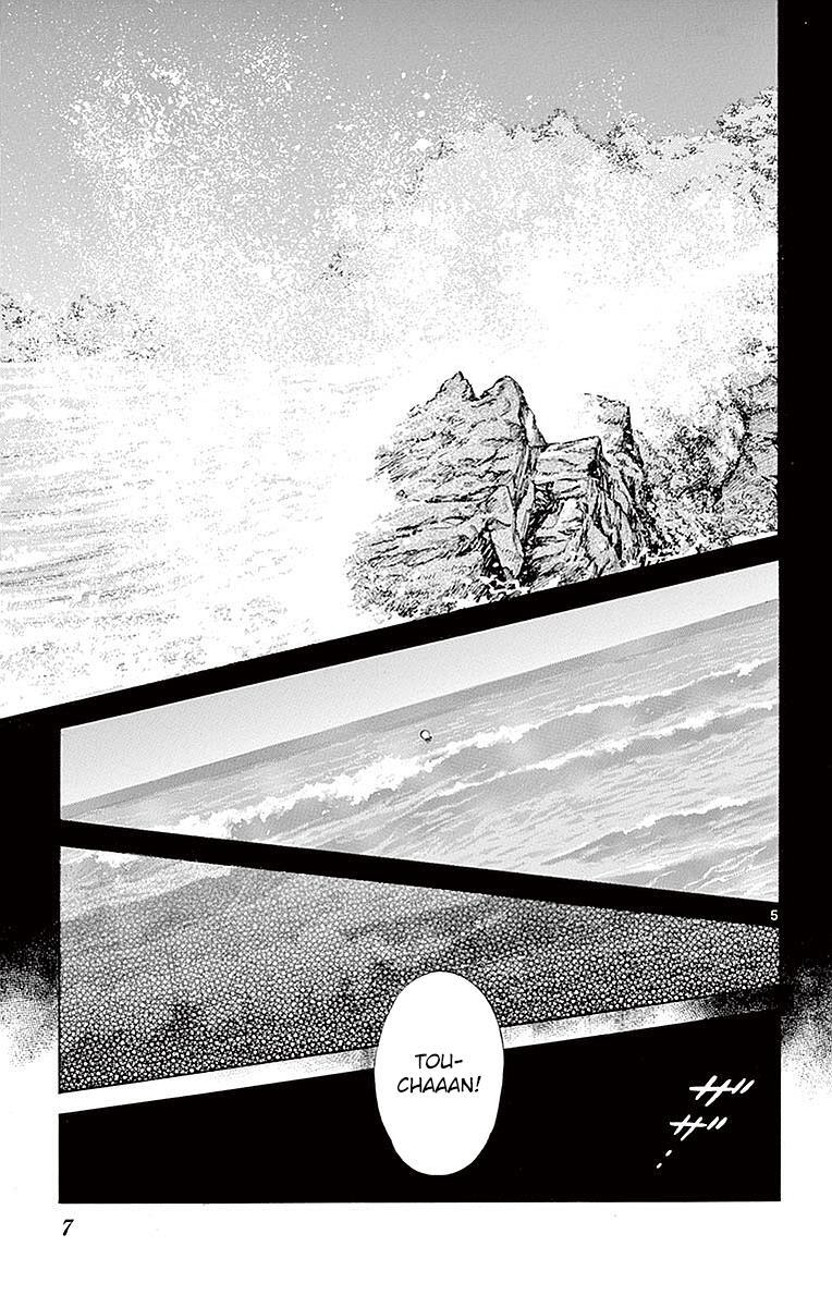 Read Mix Manga Online