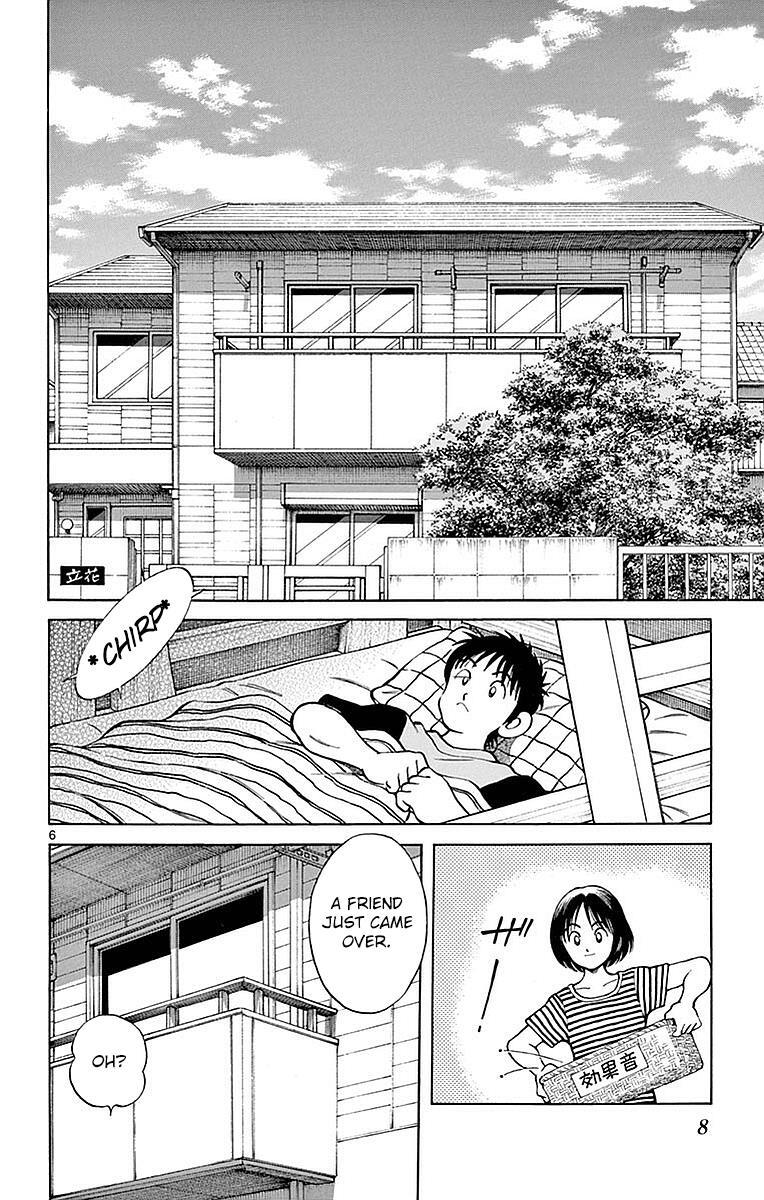 Read Mix Manga Online