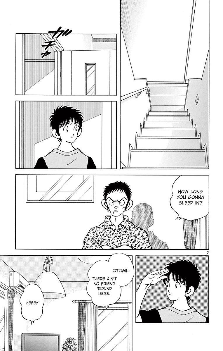 Read Mix Manga Online