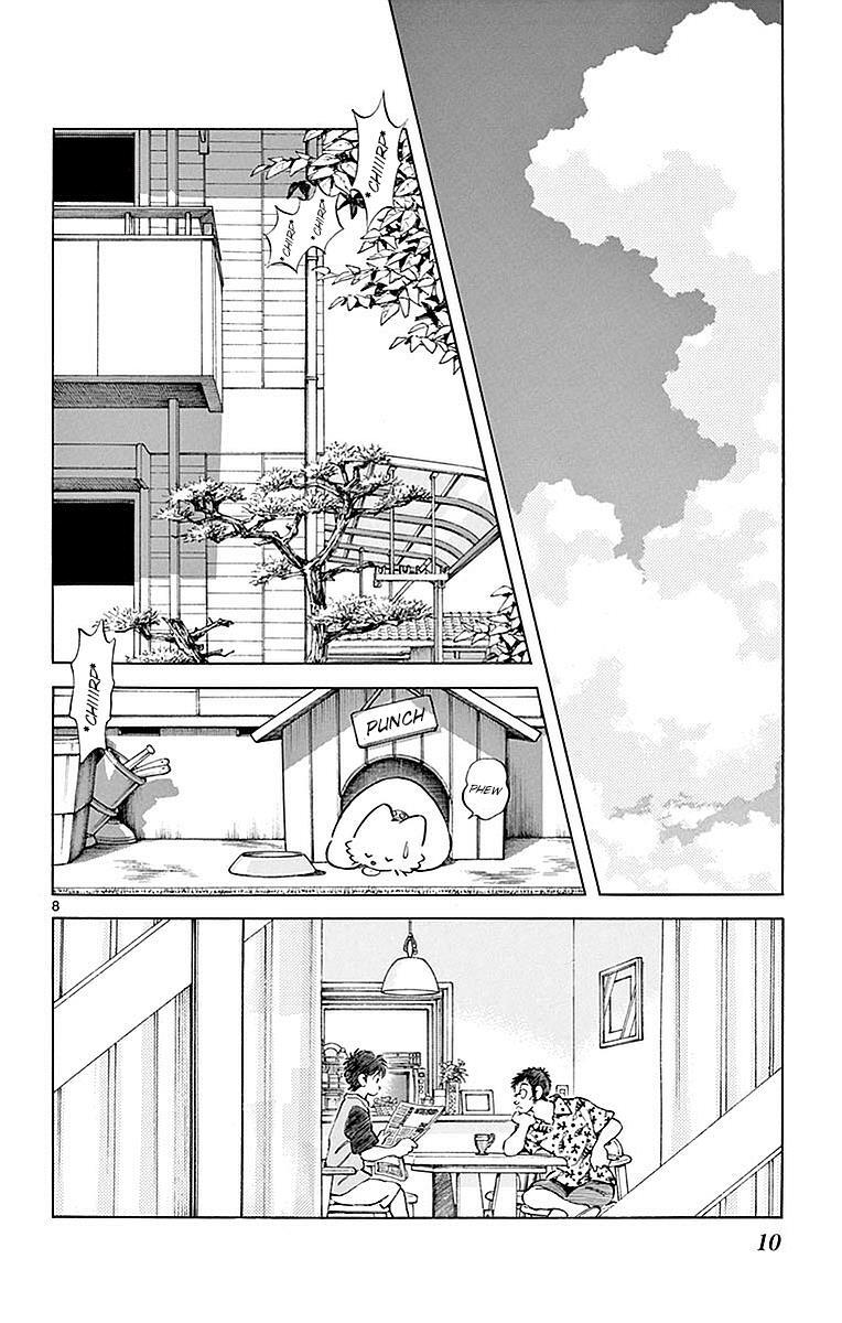 Read Mix Manga Online