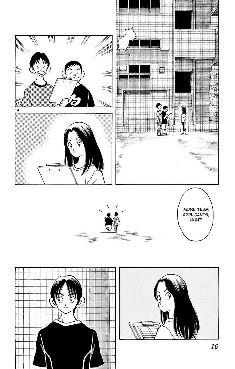 Read Mix Manga Online