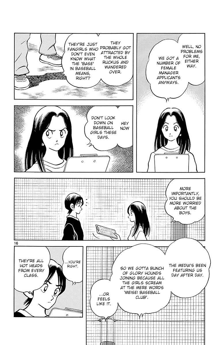 Read Mix Manga Online