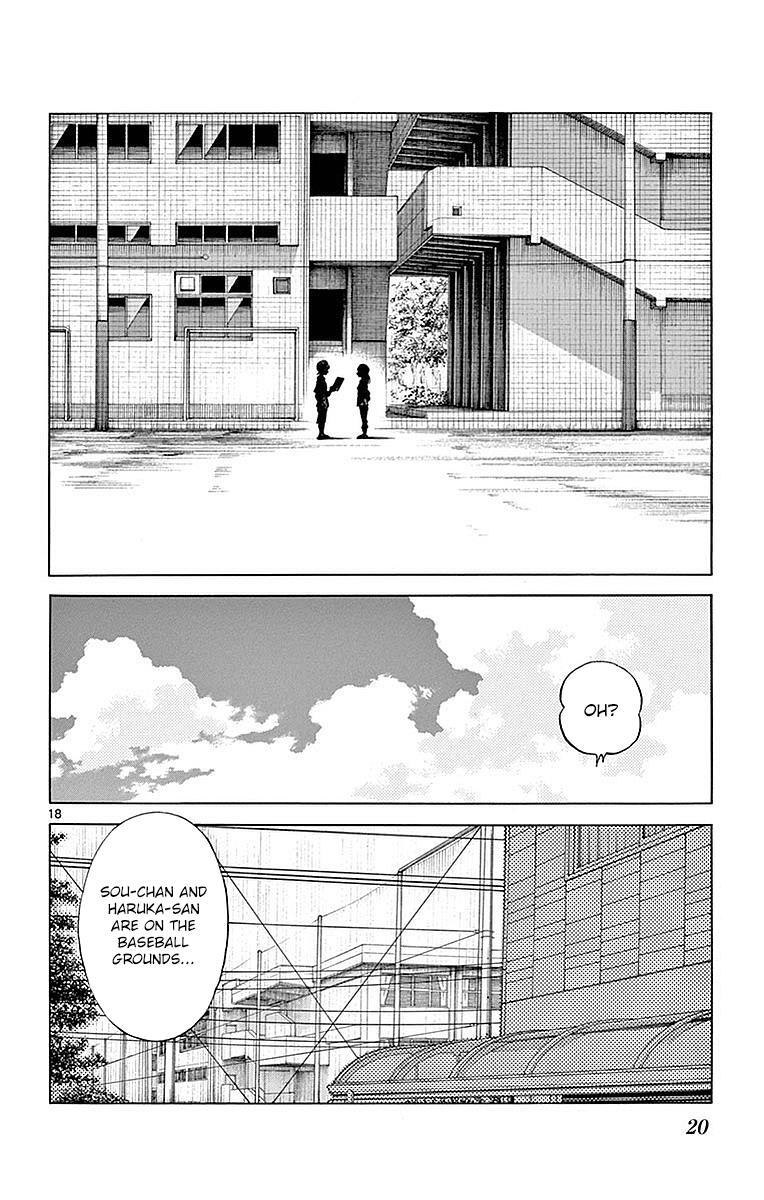 Read Mix Manga Online