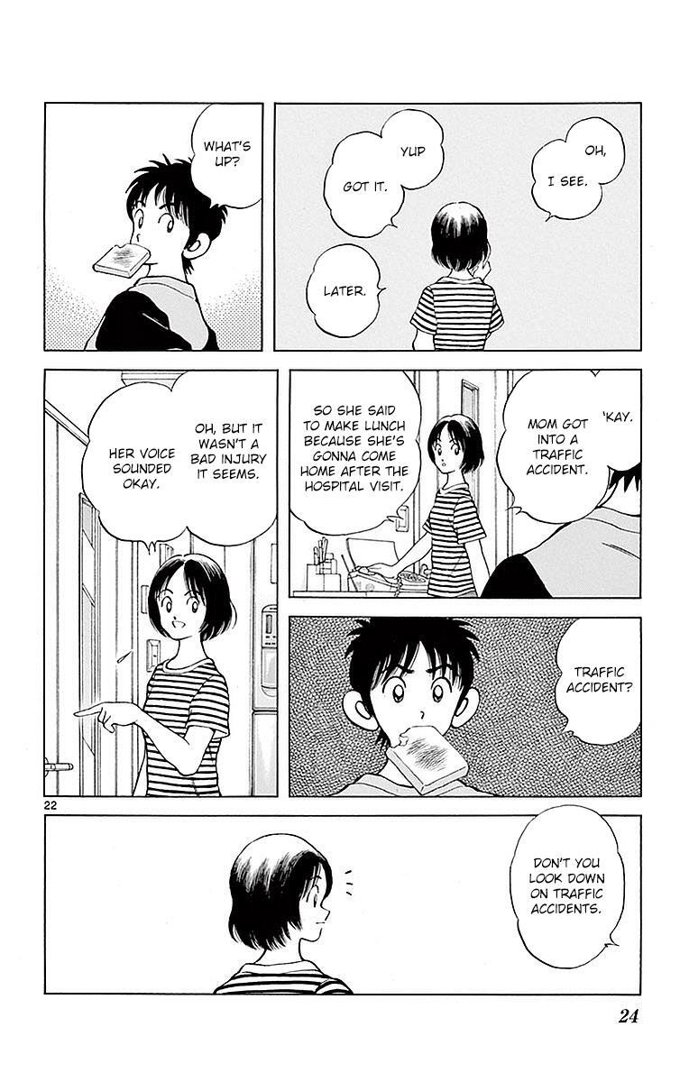 Read Mix Manga Online