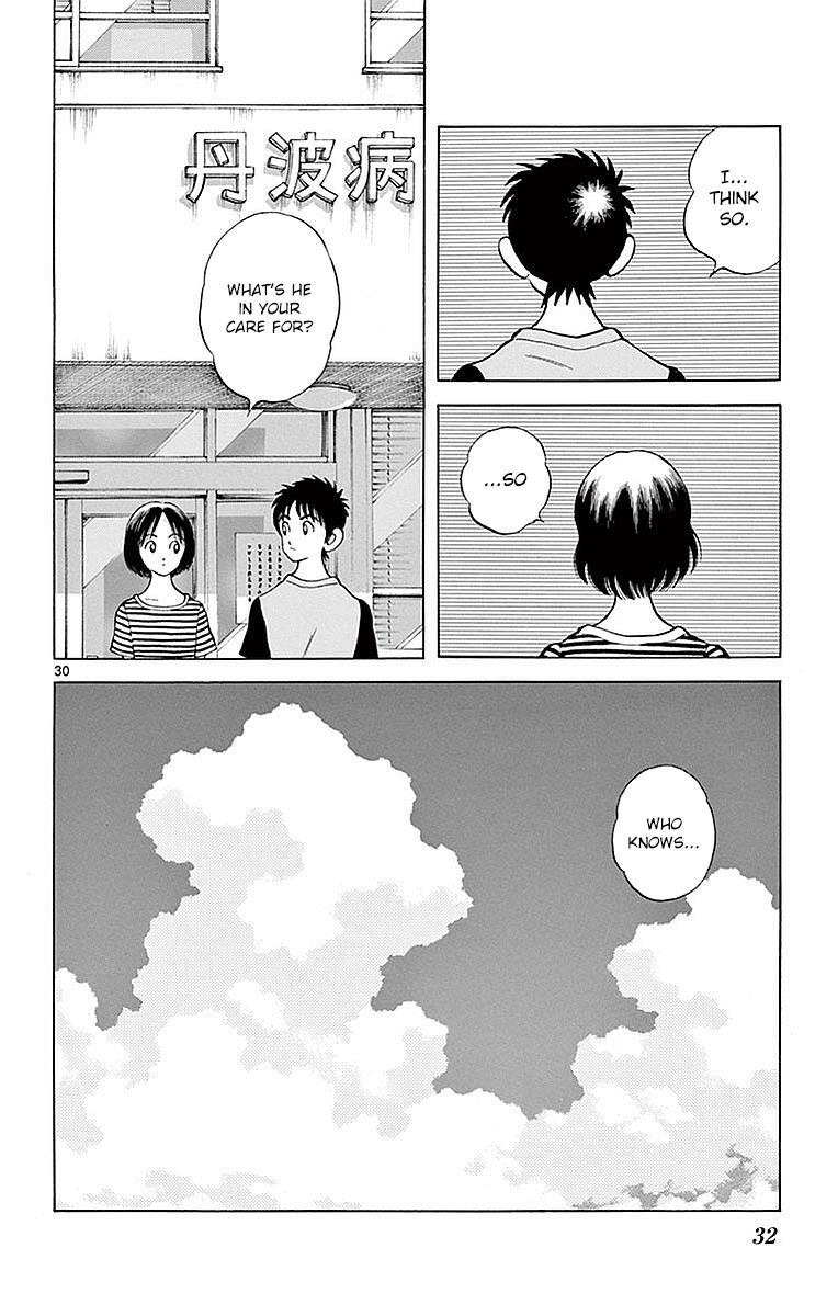 Read Mix Manga Online