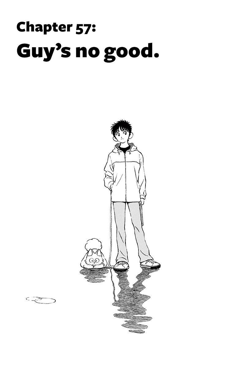 Read Mix Manga Online