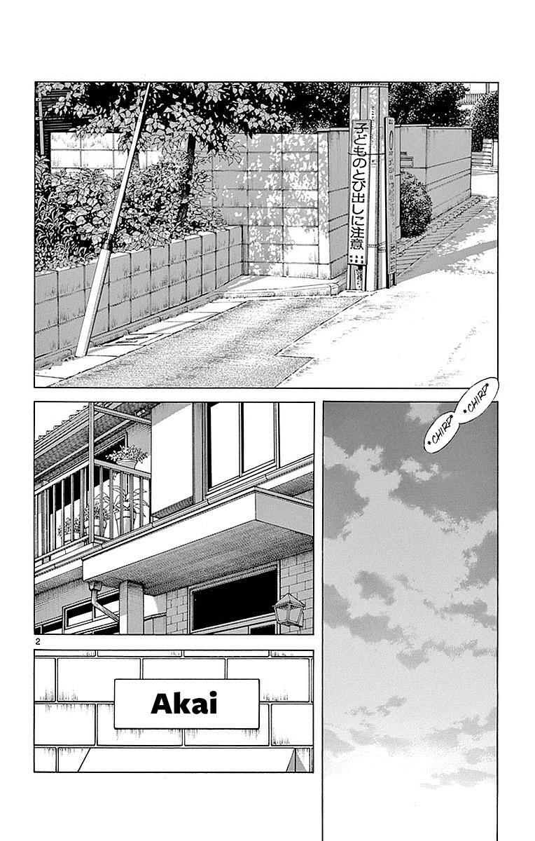 Read Mix Manga Online