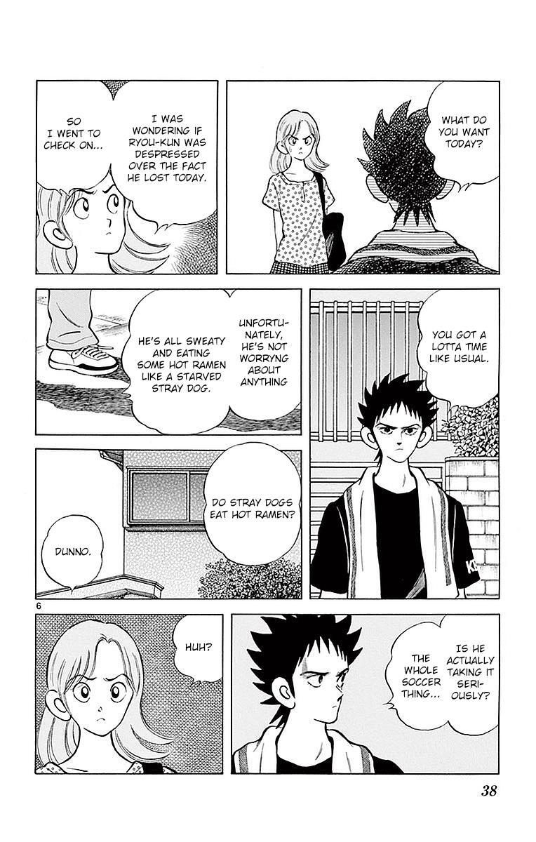 Read Mix Manga Online