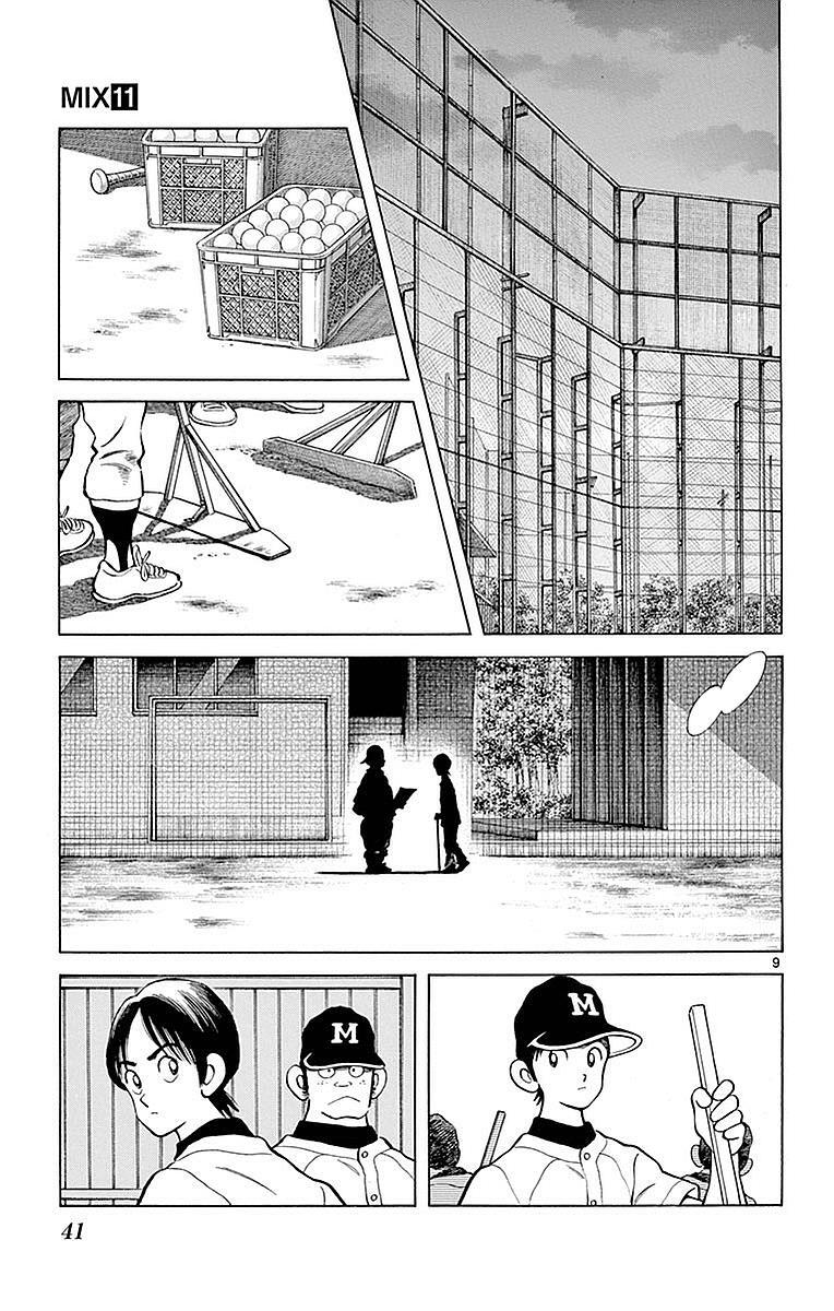 Read Mix Manga Online